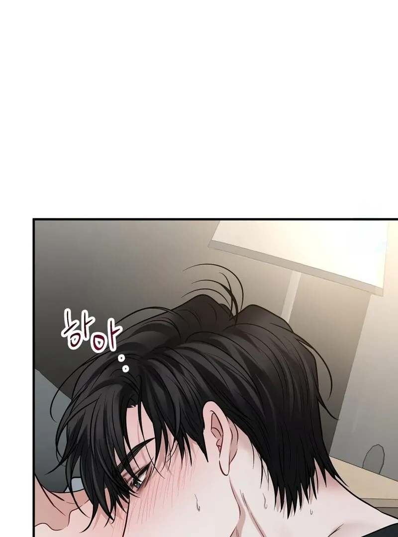 Unlock the Comfortable Confinement Chapter 13 page 124 - 