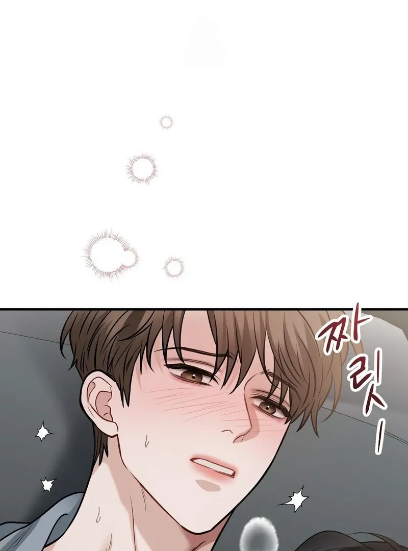 Unlock the Comfortable Confinement Chapter 13 page 127 - 