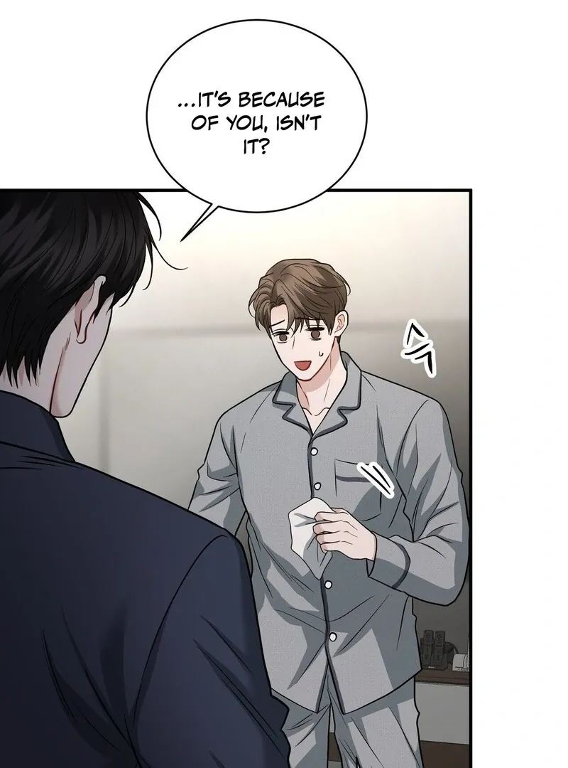 Unlock the Comfortable Confinement Chapter 13 page 15 - 