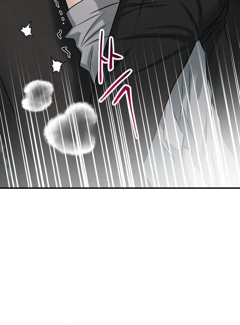 Unlock the Comfortable Confinement Chapter 13 page 66 - 