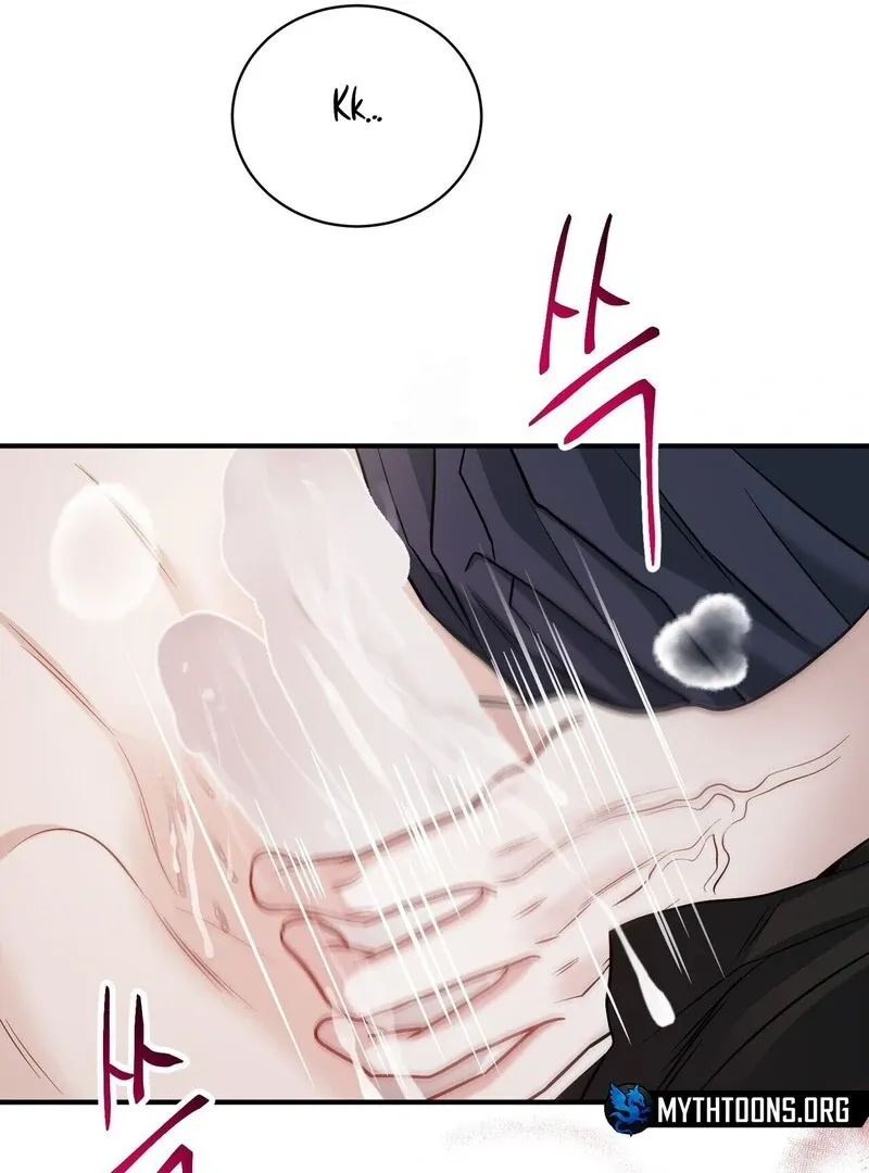 Unlock the Comfortable Confinement Chapter 13 page 67 - 