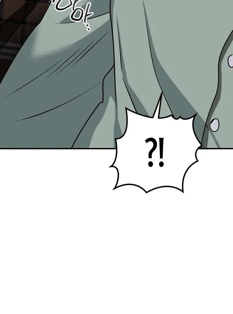 Unlock the Comfortable Confinement Chapter 14 page 126 - 