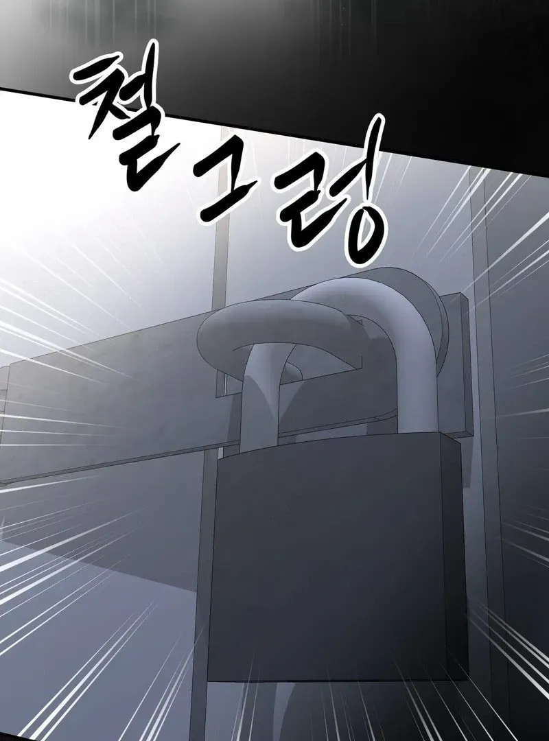 Unlock the Comfortable Confinement Chapter 14 page 137 - 