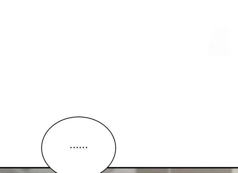 Unlock the Comfortable Confinement Chapter 14 page 38 - 