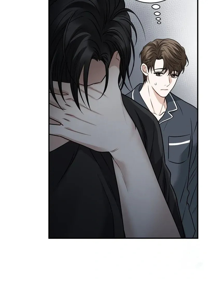 Unlock the Comfortable Confinement Chapter 14 page 71 - 