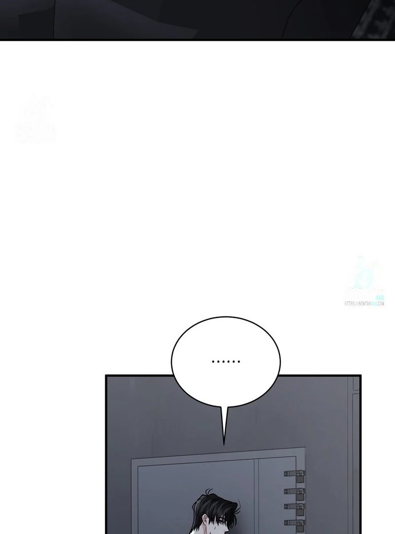 Unlock the Comfortable Confinement Chapter 15 page 16 - 