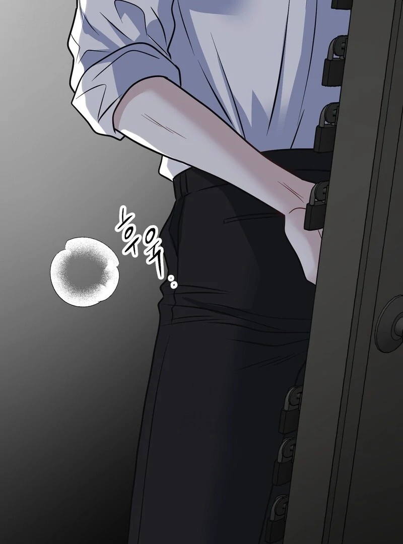 Unlock the Comfortable Confinement Chapter 15 page 4 - 