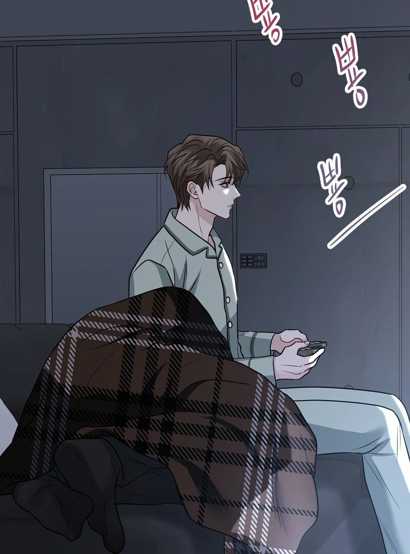 Unlock the Comfortable Confinement Chapter 15 page 34 - 