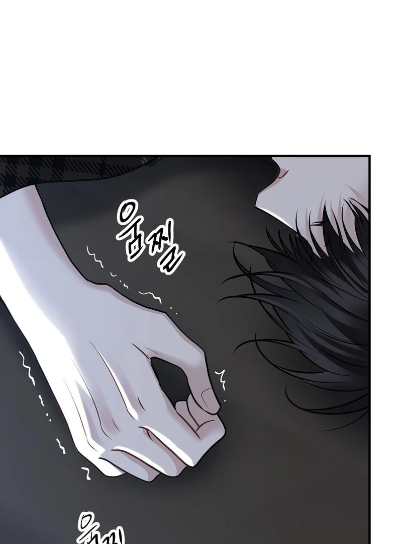 Unlock the Comfortable Confinement Chapter 15 page 36 - 