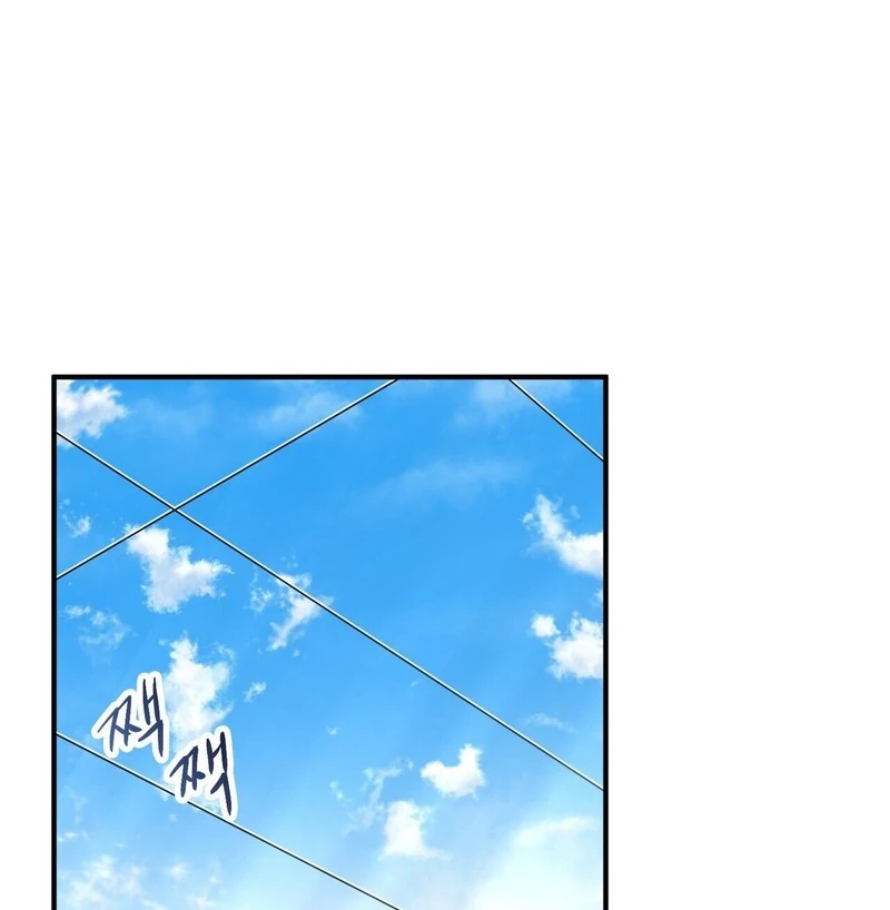 Unlock the Comfortable Confinement Chapter 15 page 56 - 