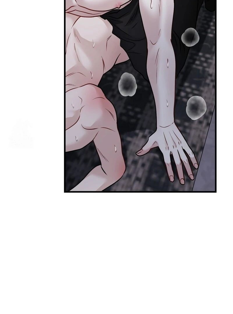 Unlock the Comfortable Confinement Chapter 16 page 11 - 