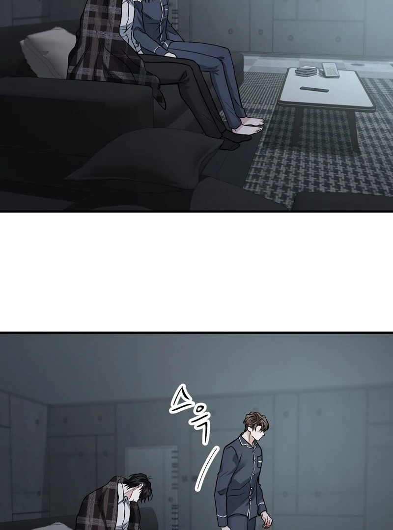 Unlock the Comfortable Confinement Chapter 16 page 113 - 