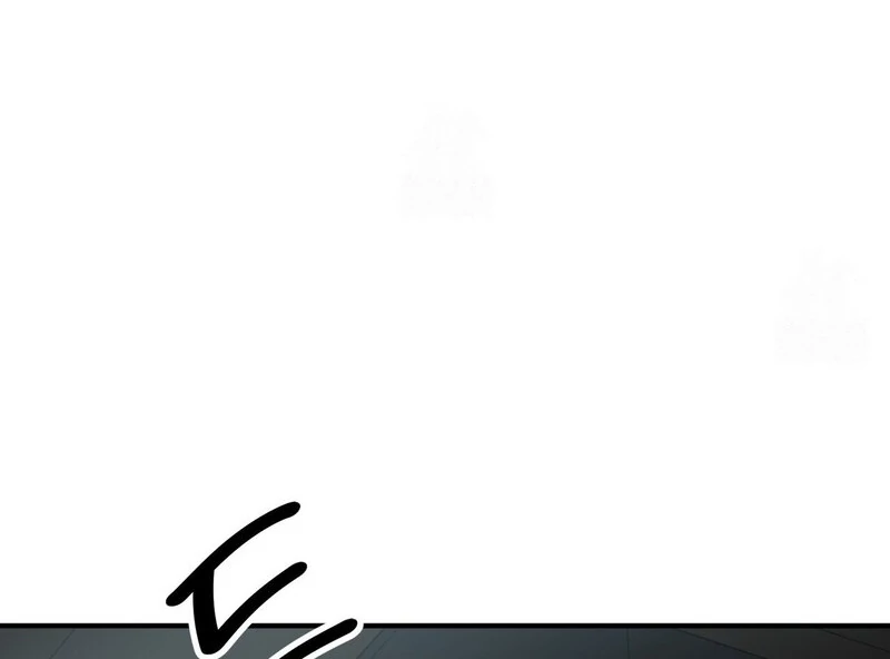 Unlock the Comfortable Confinement Chapter 16 page 115 - 