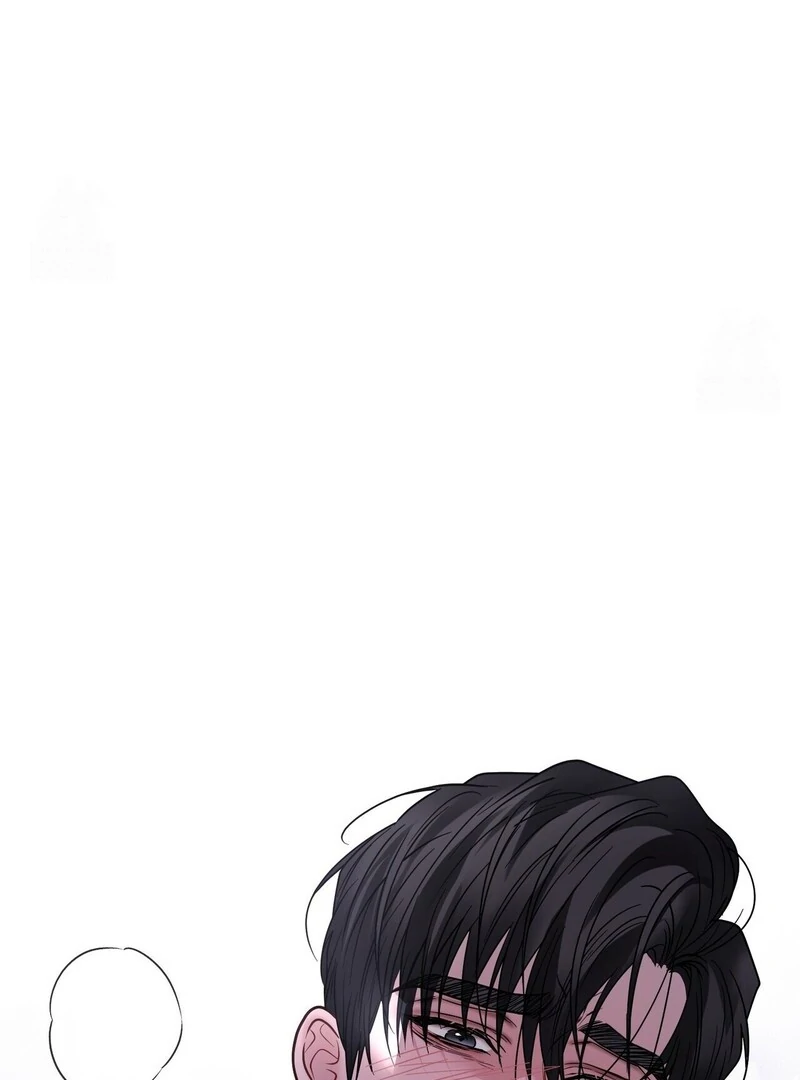 Unlock the Comfortable Confinement Chapter 16 page 13 - 