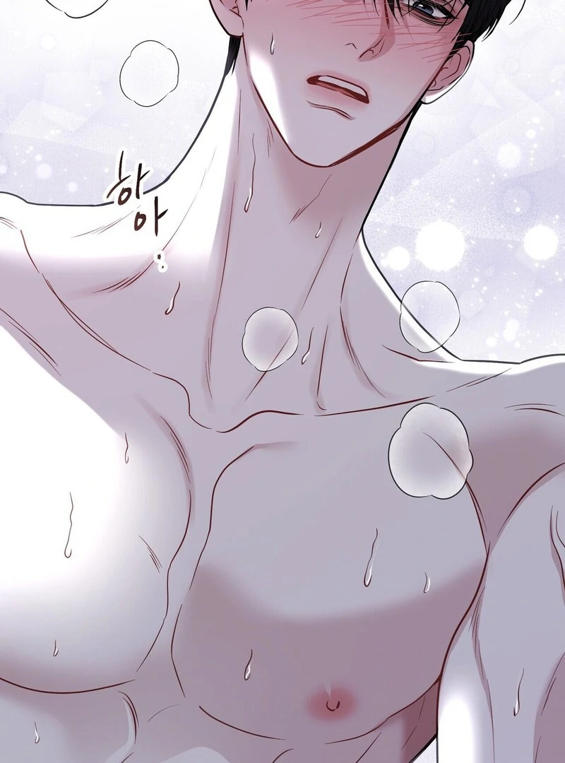 Unlock the Comfortable Confinement Chapter 16 page 14 - 