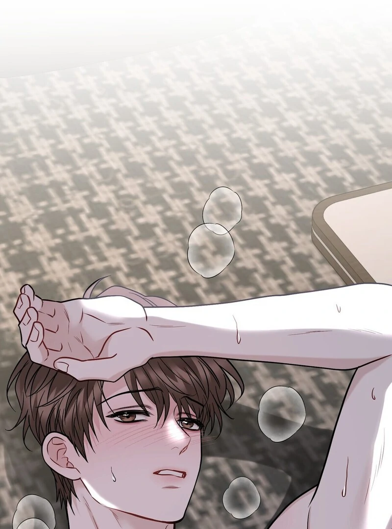 Unlock the Comfortable Confinement Chapter 16 page 16 - 