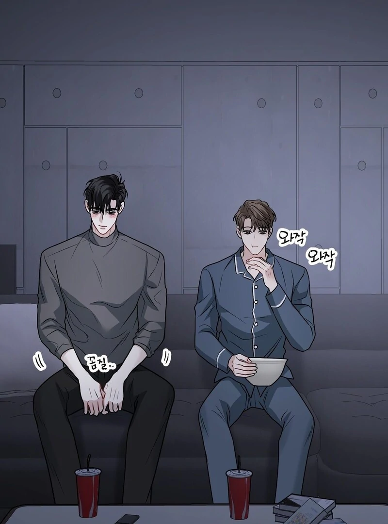 Unlock the Comfortable Confinement Chapter 16 page 55 - 
