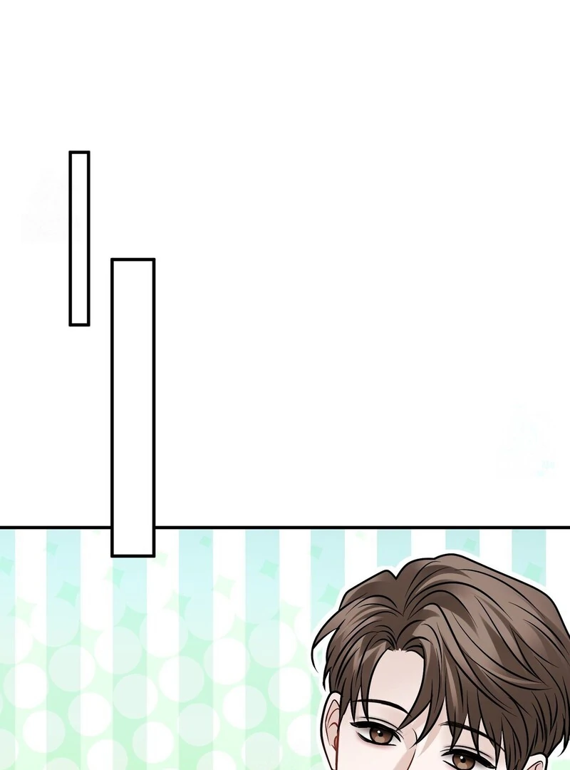 Unlock the Comfortable Confinement Chapter 16 page 69 - 