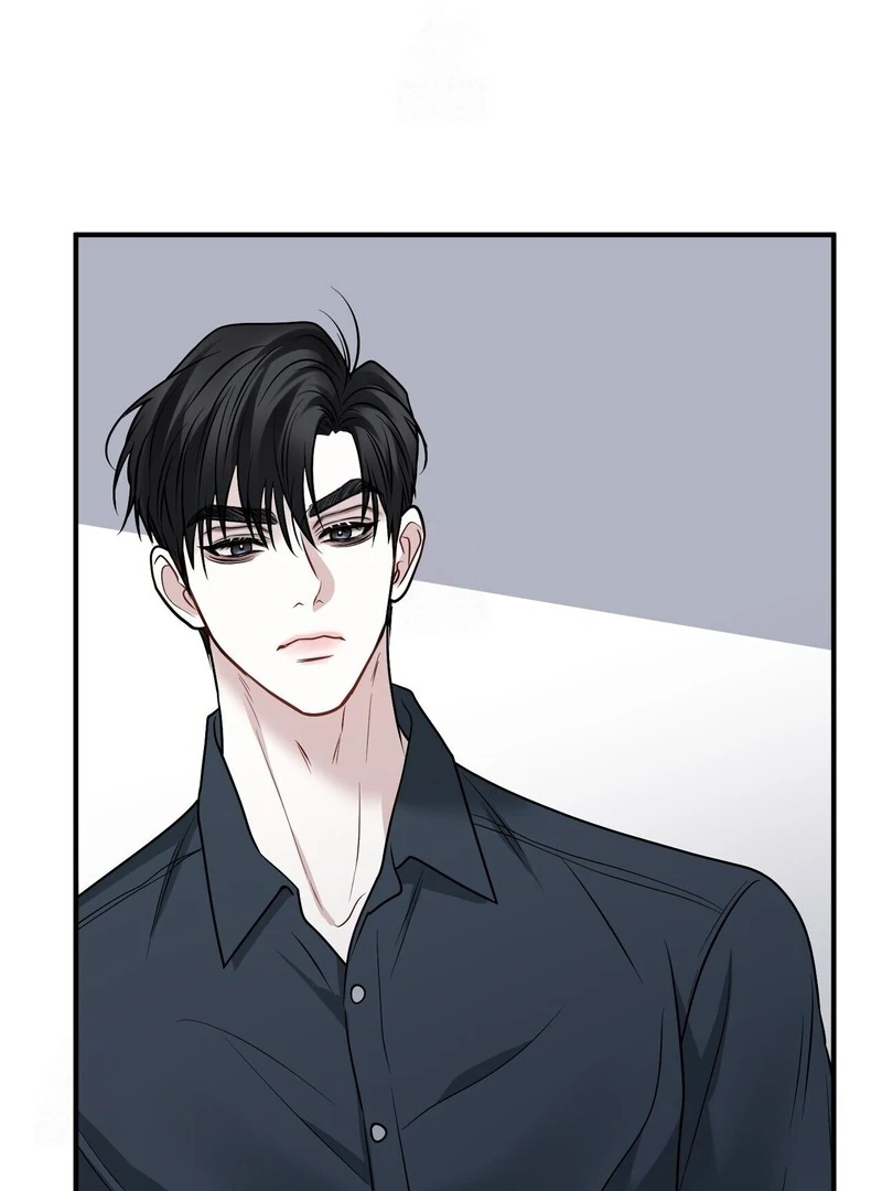 Unlock the Comfortable Confinement Chapter 16 page 71 - 