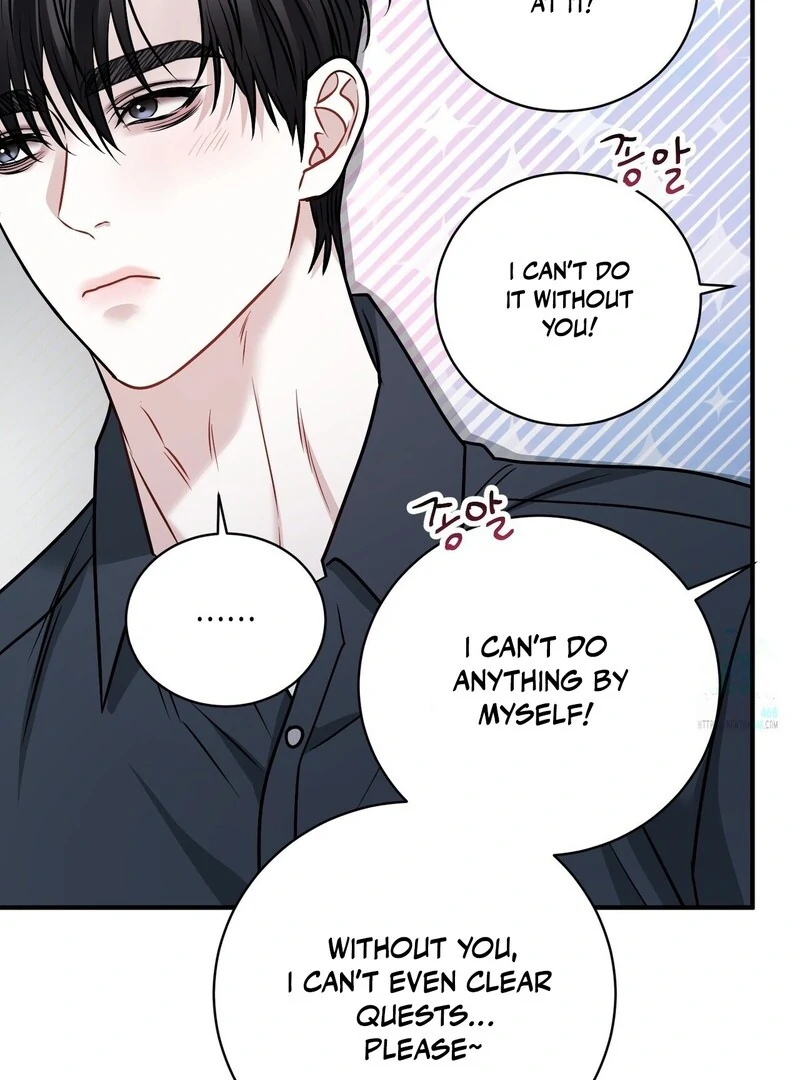 Unlock the Comfortable Confinement Chapter 16 page 74 - 