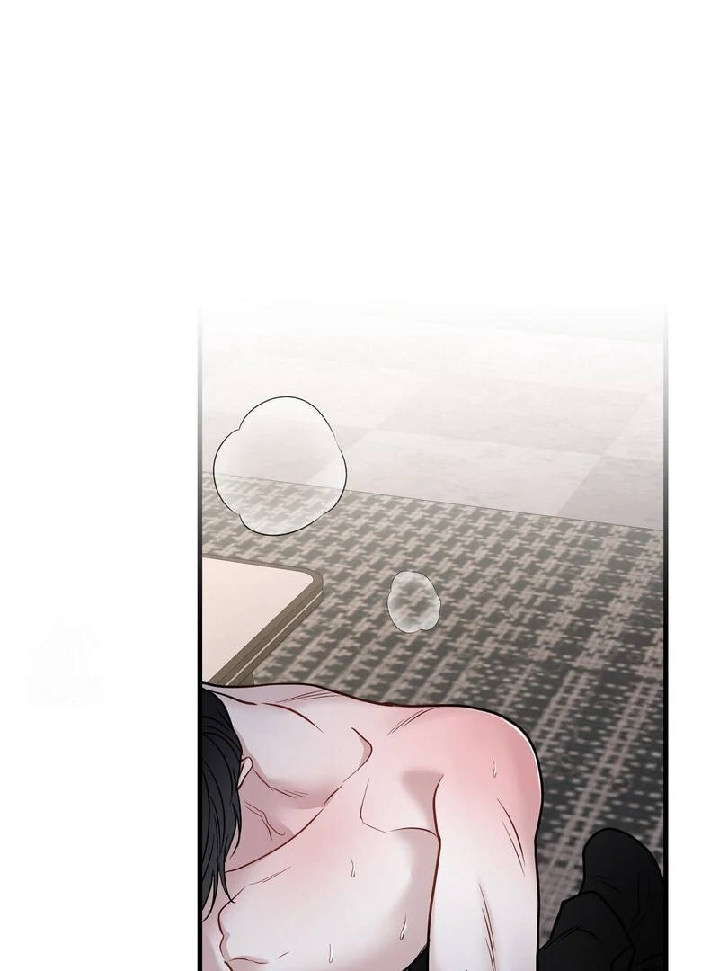 Unlock the Comfortable Confinement Chapter 16 page 10 - 