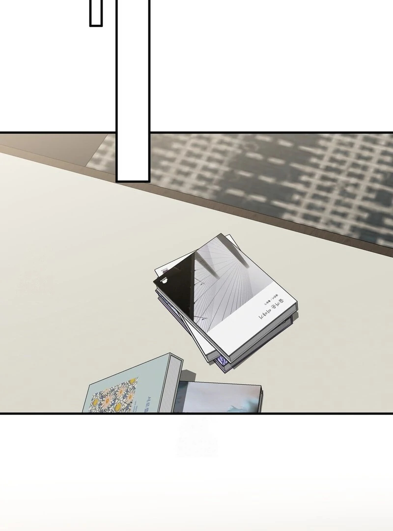 Unlock the Comfortable Confinement Chapter 16 page 92 - 