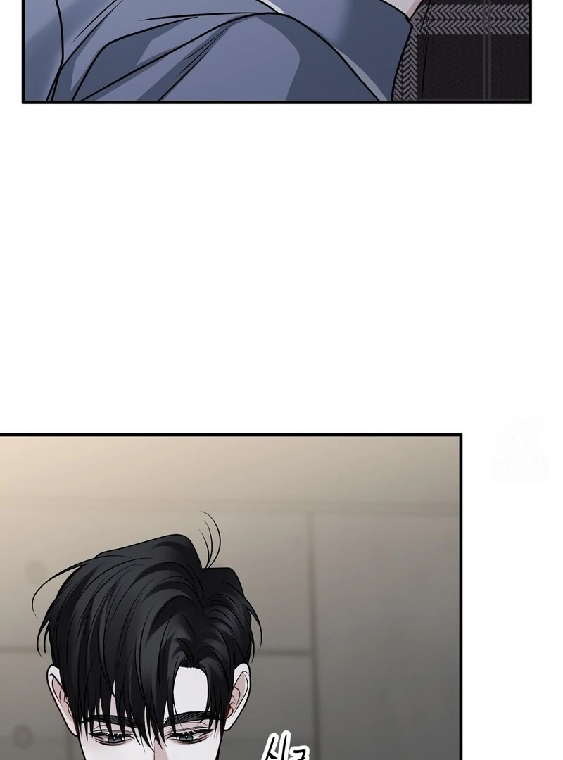 Unlock the Comfortable Confinement Chapter 16 page 98 - 