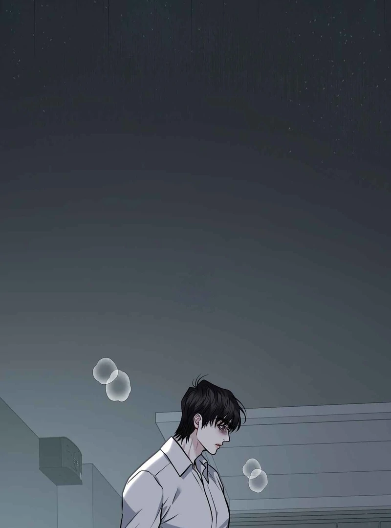 Unlock the Comfortable Confinement Chapter 17 page 11 - 