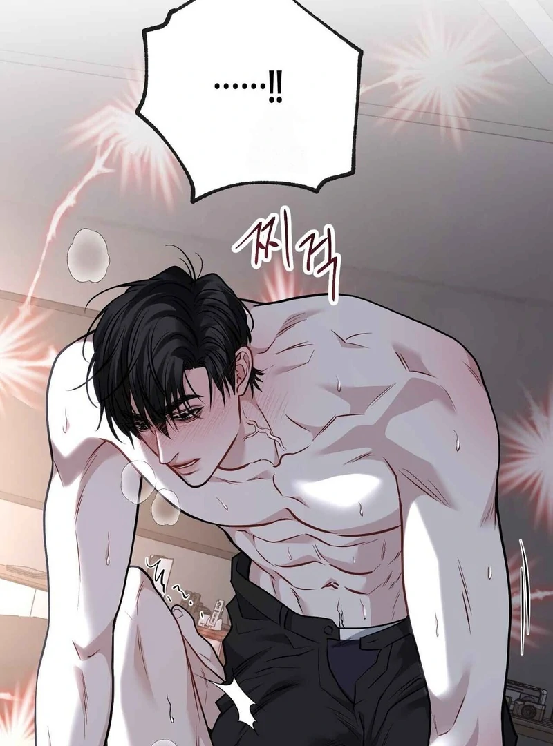 Unlock the Comfortable Confinement Chapter 17 page 101 - 