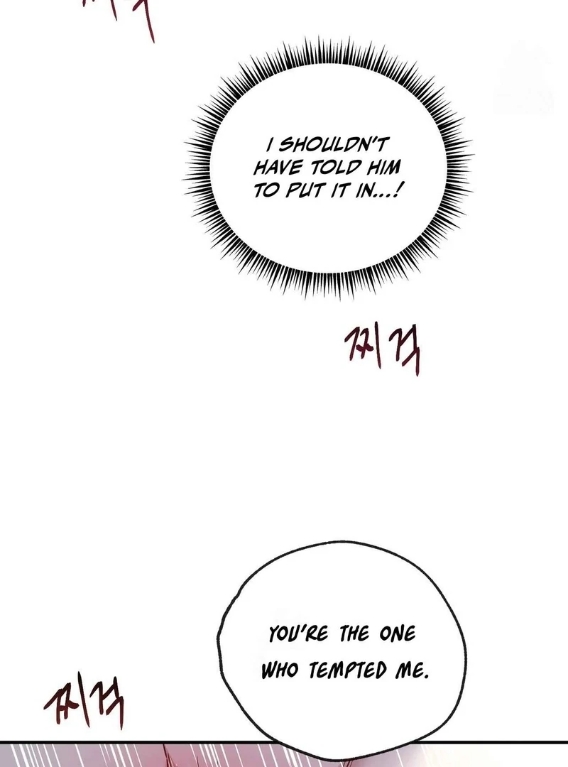 Unlock the Comfortable Confinement Chapter 17 page 107 - 