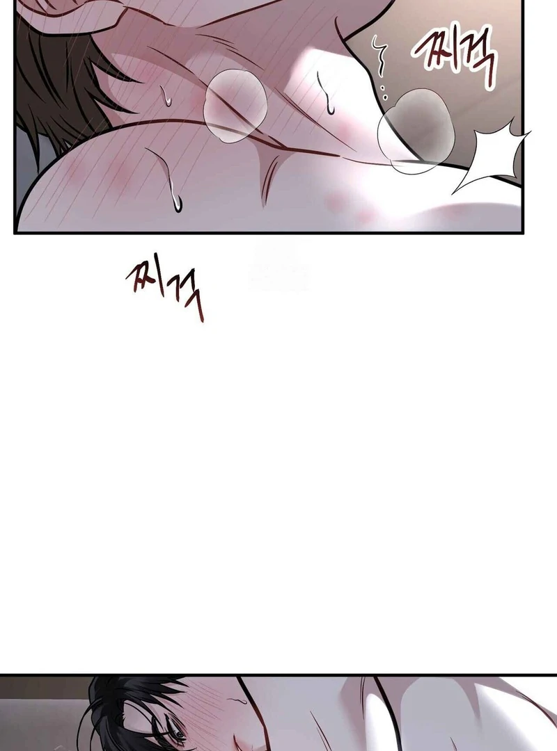 Unlock the Comfortable Confinement Chapter 17 page 121 - 