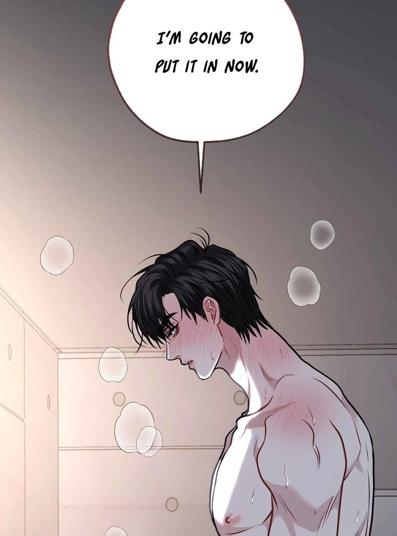 Unlock the Comfortable Confinement Chapter 17 page 125 - 