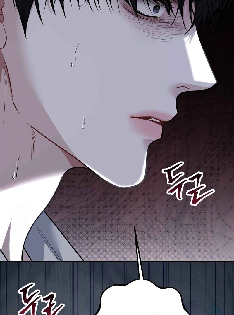 Unlock the Comfortable Confinement Chapter 17 page 14 - 