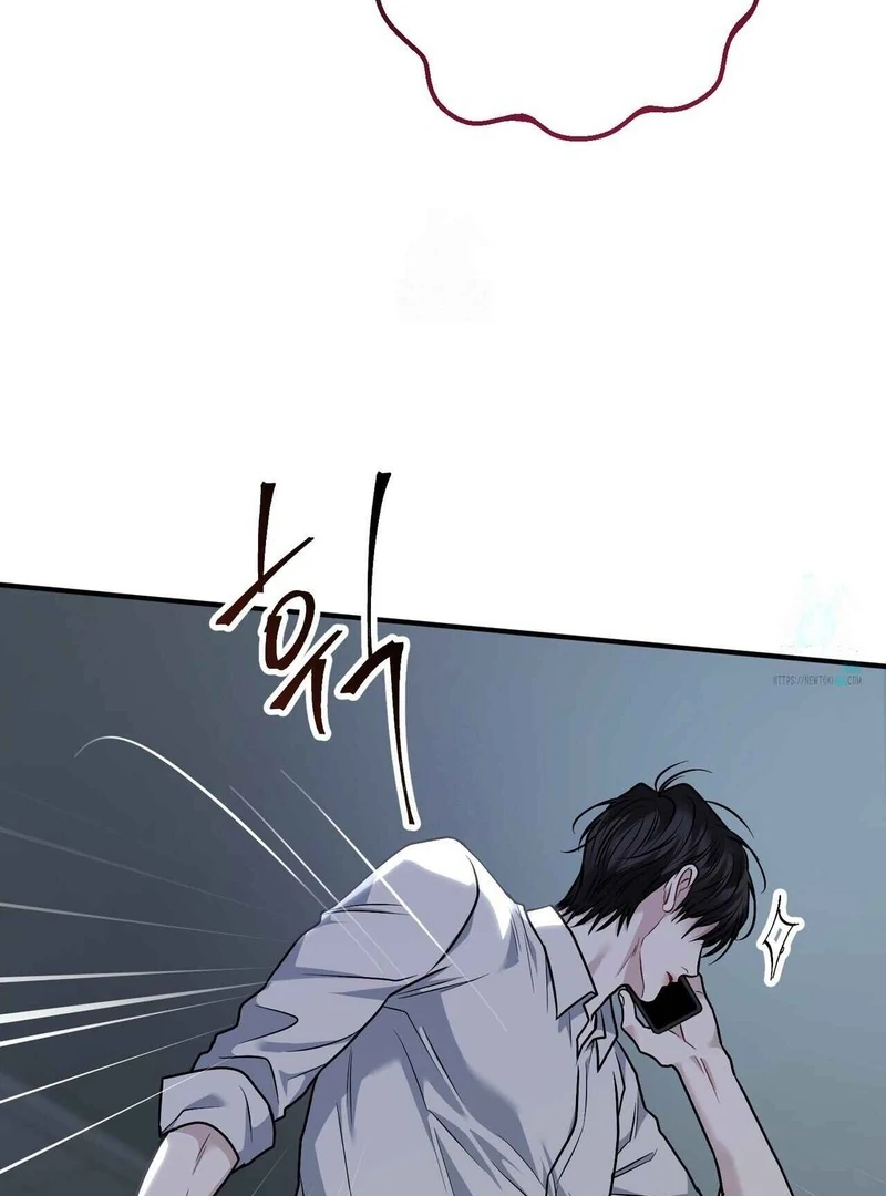 Unlock the Comfortable Confinement Chapter 17 page 17 - 