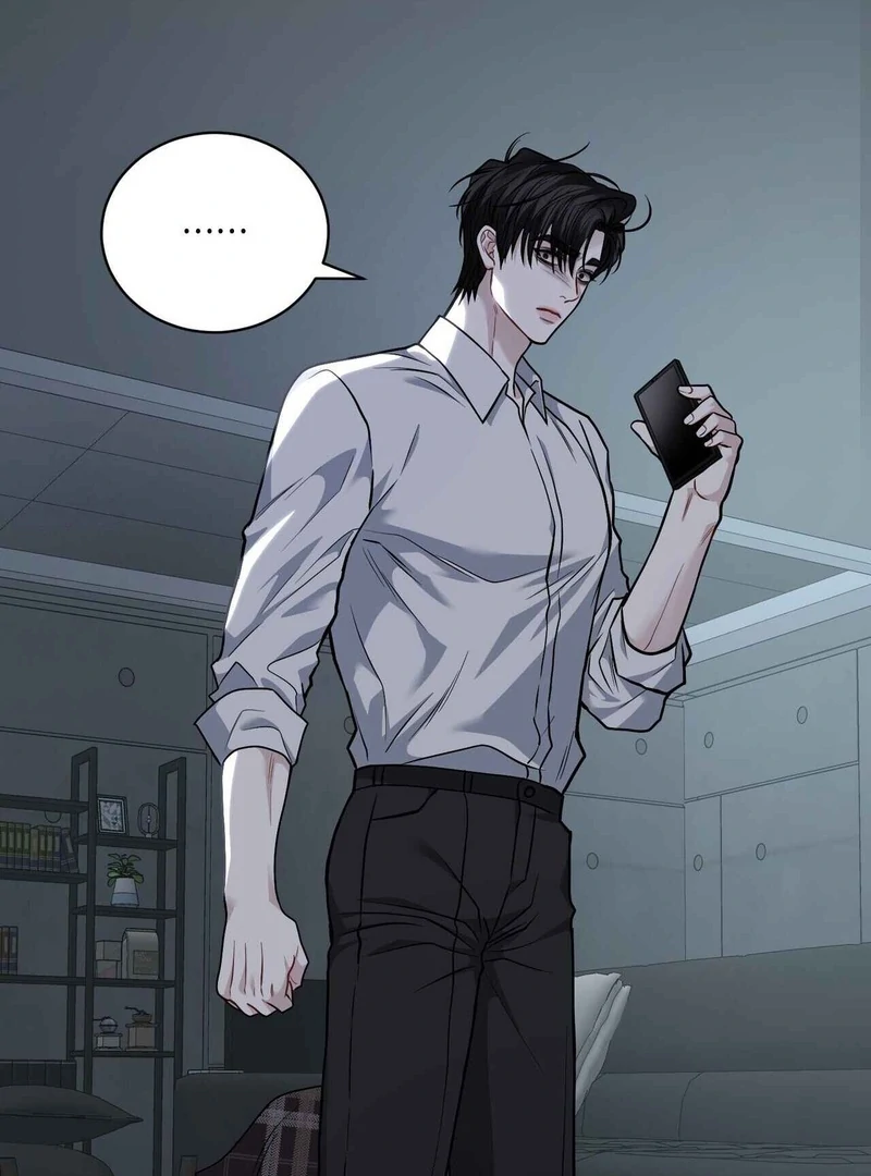 Unlock the Comfortable Confinement Chapter 17 page 25 - 