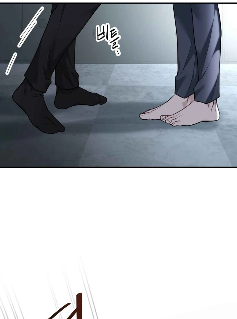 Unlock the Comfortable Confinement Chapter 17 page 36 - 