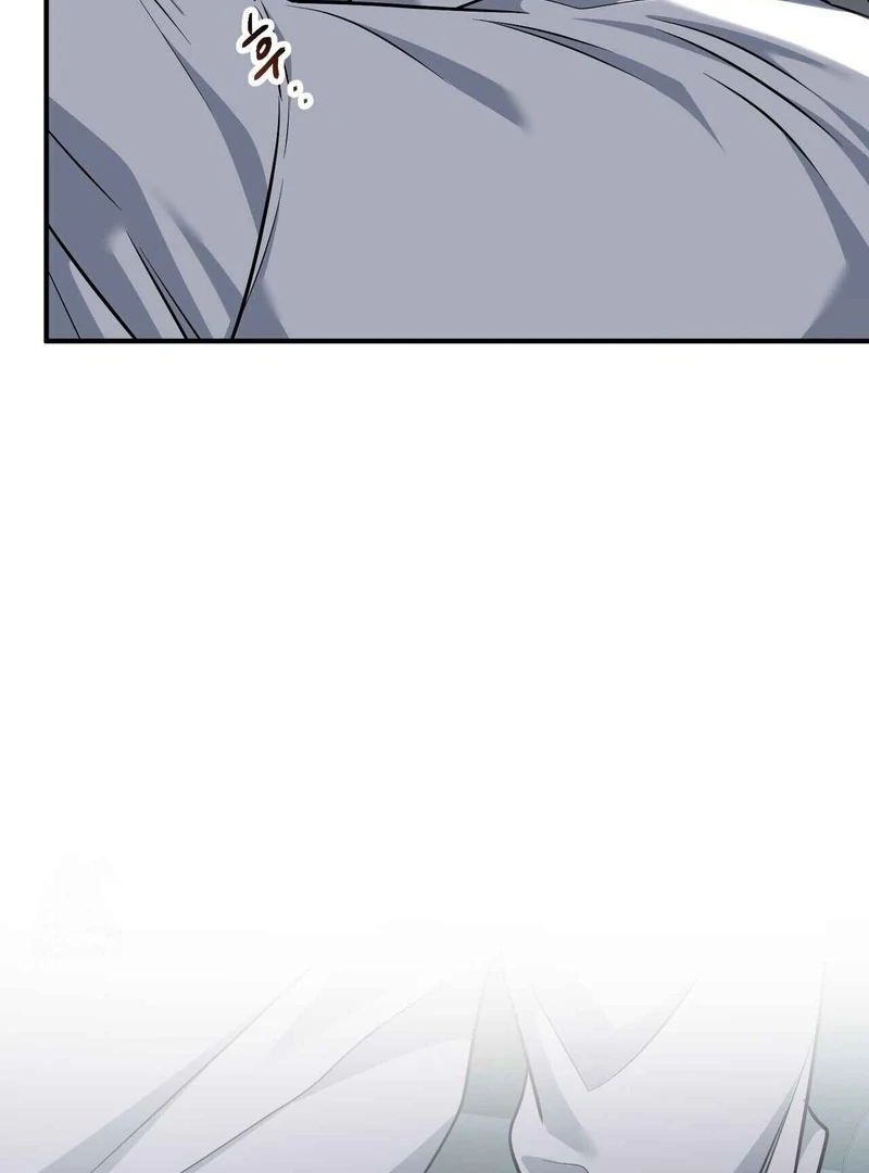 Unlock the Comfortable Confinement Chapter 17 page 43 - 