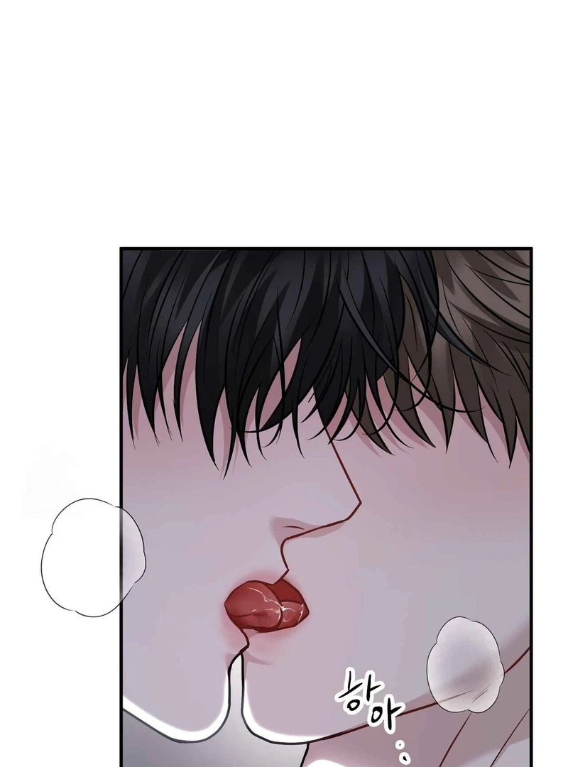 Unlock the Comfortable Confinement Chapter 17 page 54 - 