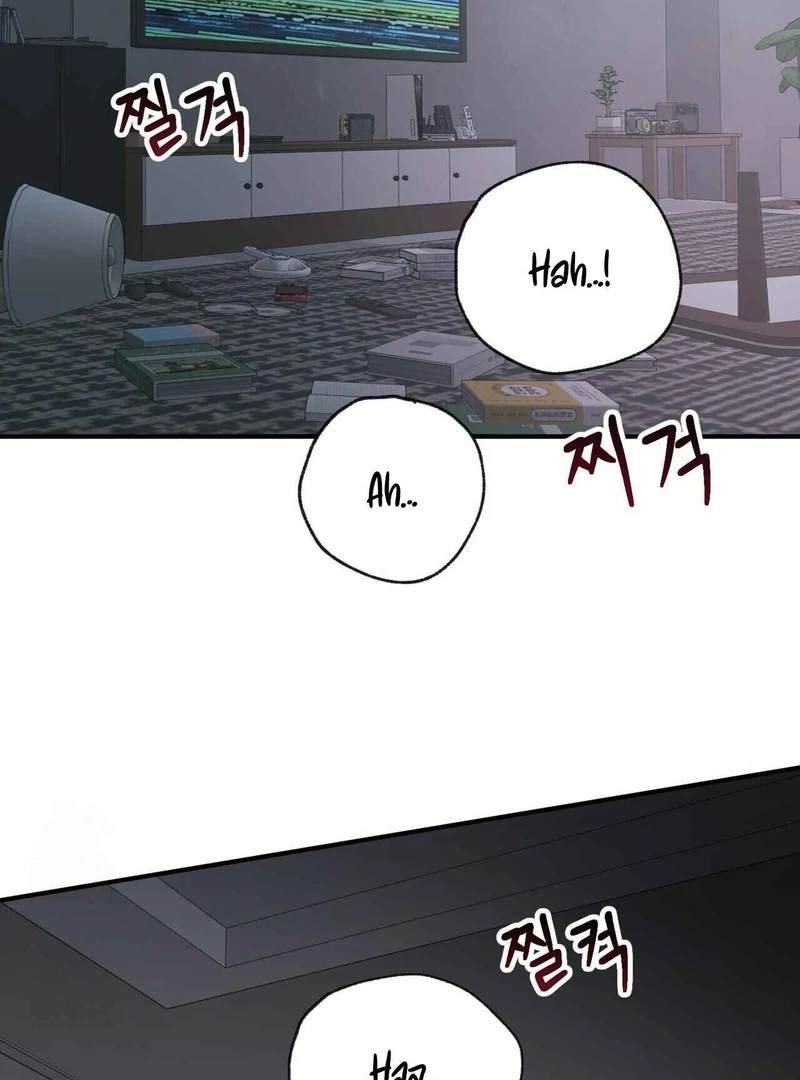 Unlock the Comfortable Confinement Chapter 17 page 68 - 