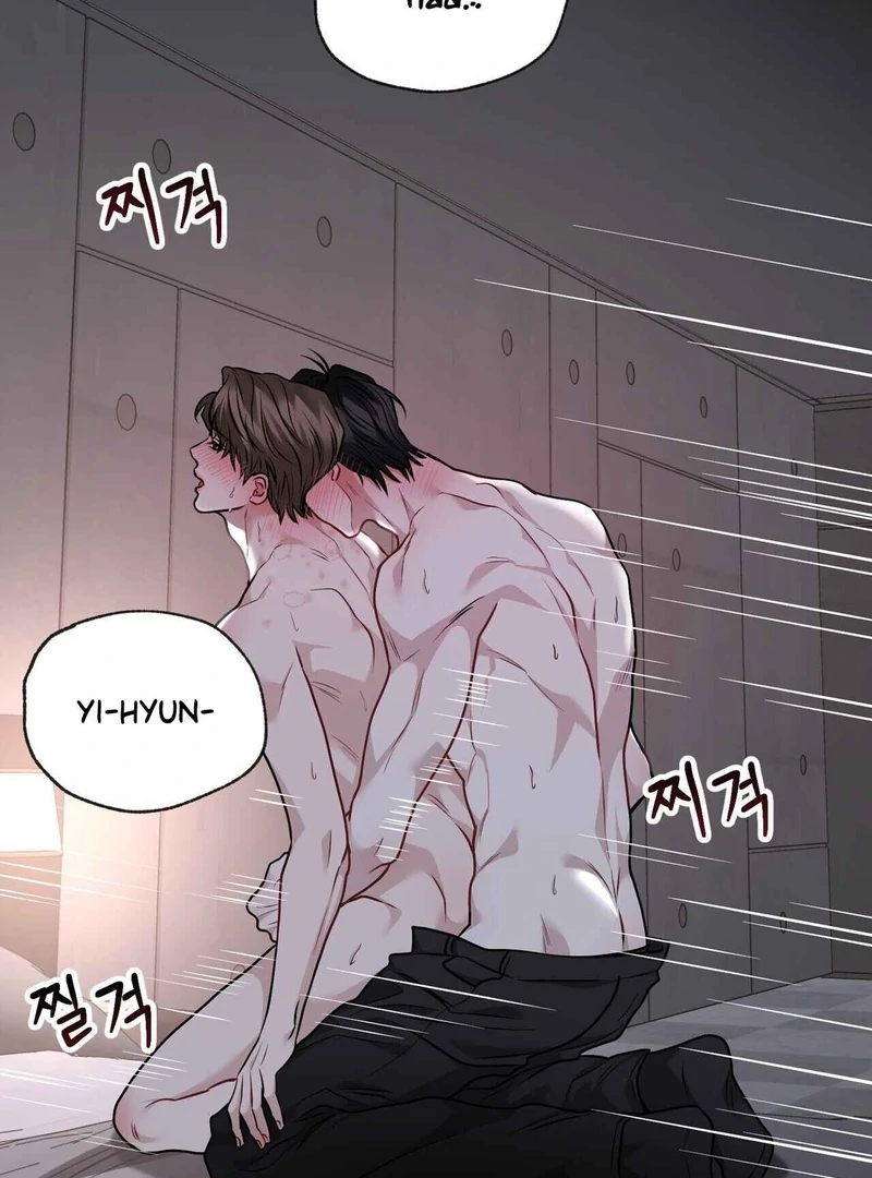 Unlock the Comfortable Confinement Chapter 17 page 69 - 