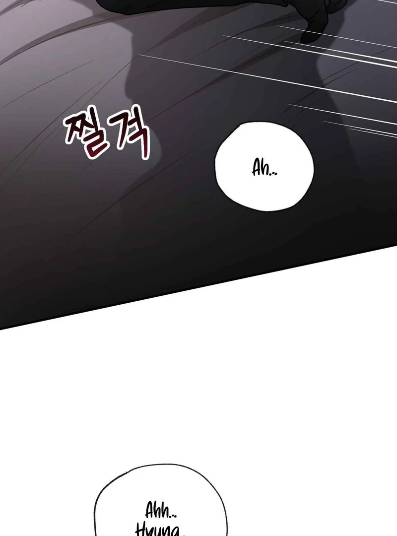 Unlock the Comfortable Confinement Chapter 17 page 70 - 