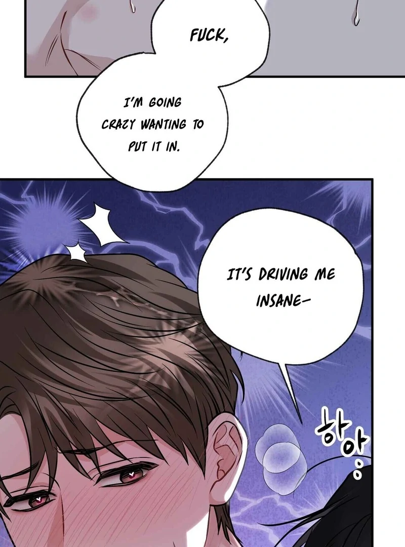 Unlock the Comfortable Confinement Chapter 17 page 72 - 