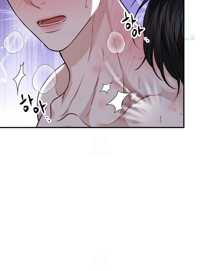 Unlock the Comfortable Confinement Chapter 17 page 73 - 