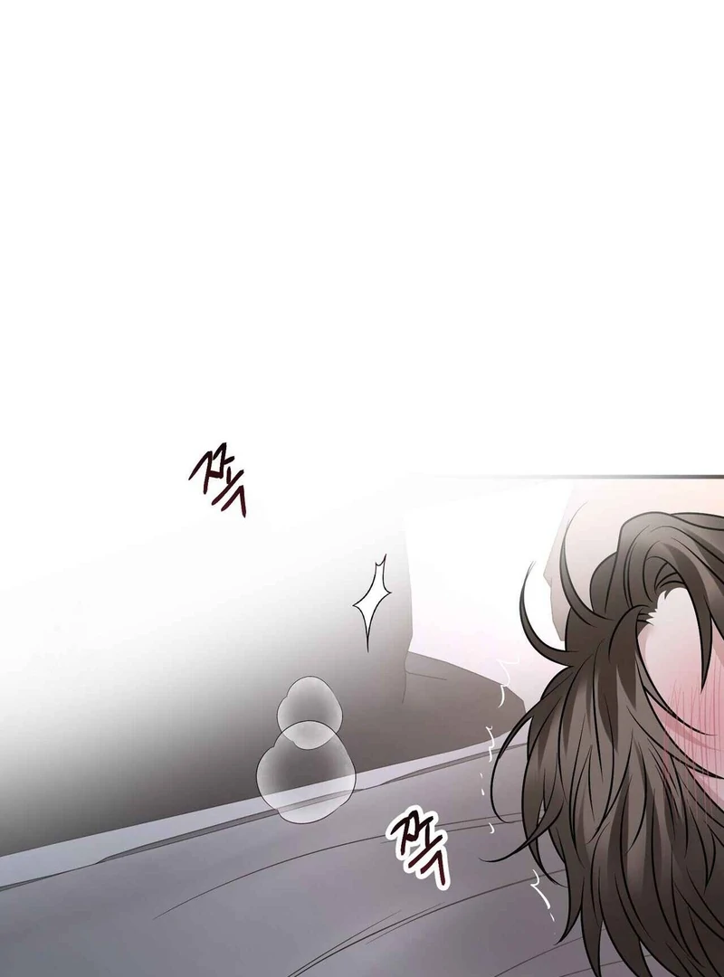Unlock the Comfortable Confinement Chapter 17 page 85 - 
