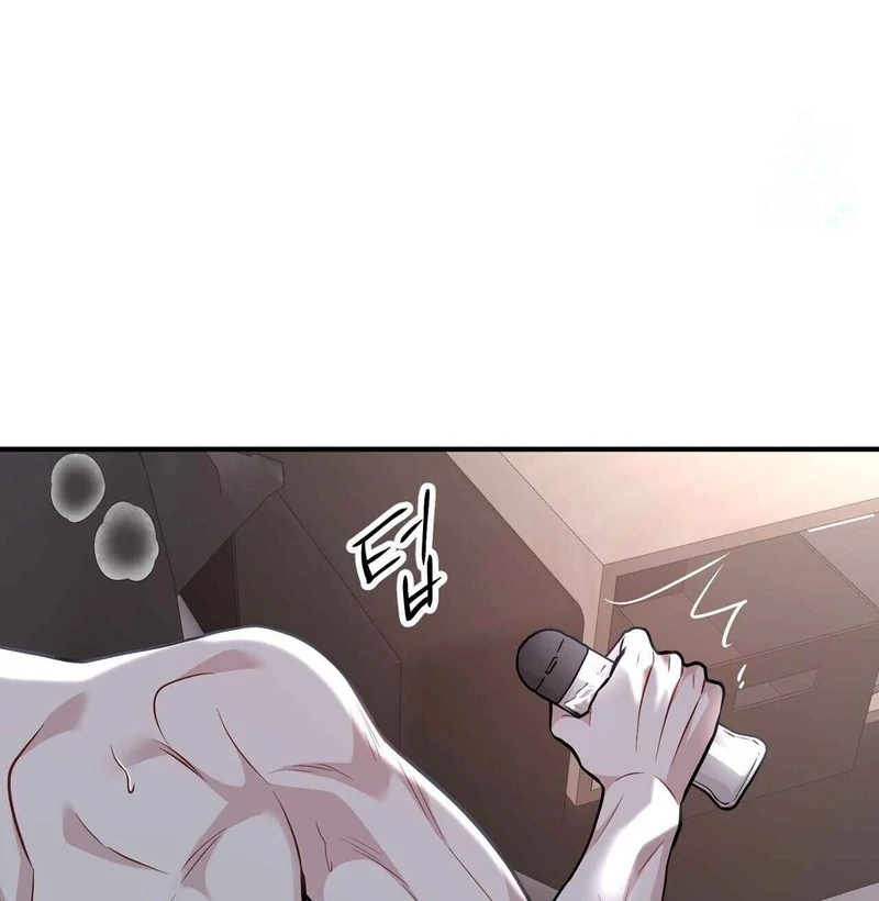 Unlock the Comfortable Confinement Chapter 17 page 95 - 
