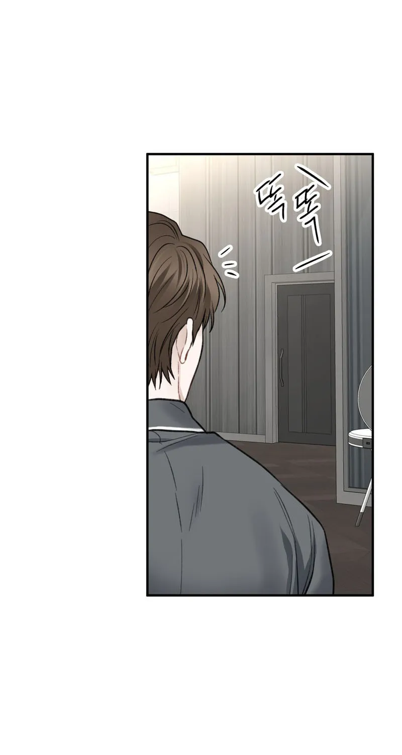 Unlock the Comfortable Confinement Chapter 2 page 40 - 