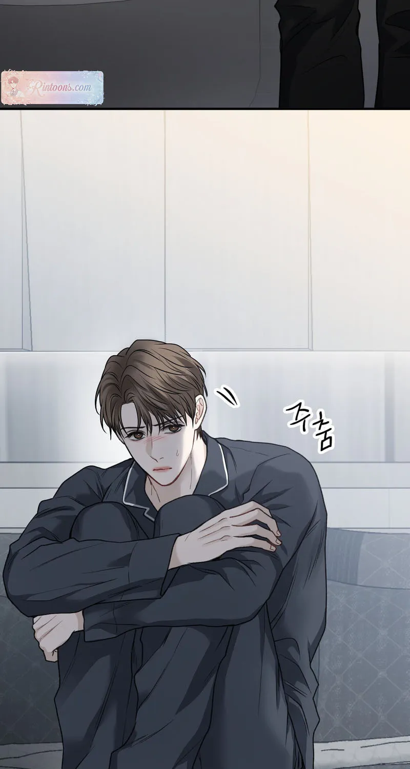 Unlock the Comfortable Confinement Chapter 2 page 5 - 