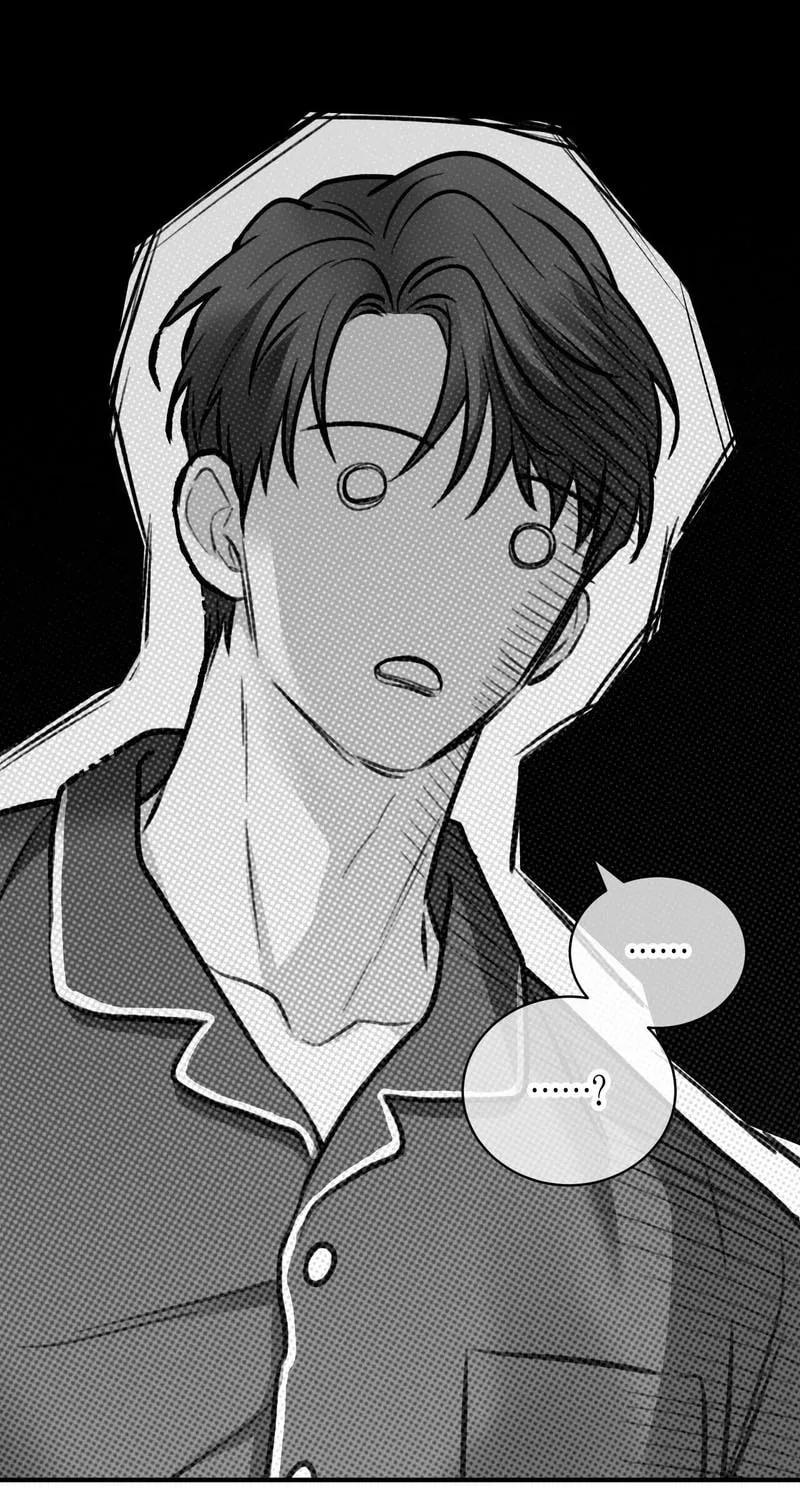 Unlock the Comfortable Confinement Chapter 2 page 48 - 
