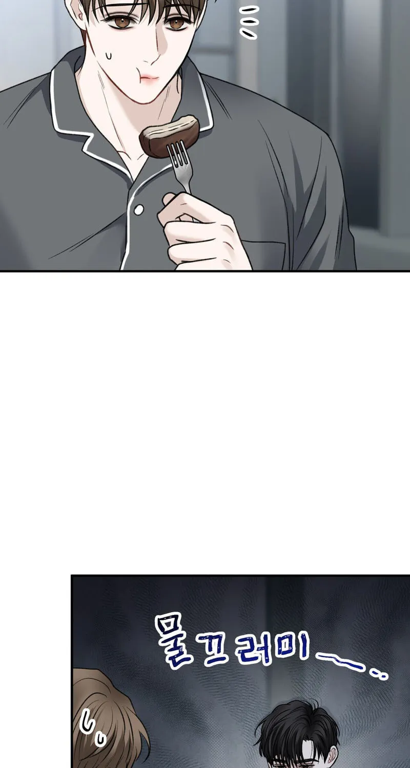 Unlock the Comfortable Confinement Chapter 2 page 54 - 