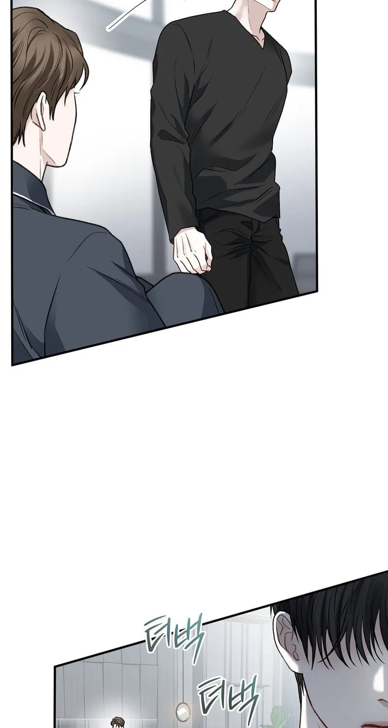 Unlock the Comfortable Confinement Chapter 2 page 7 - 